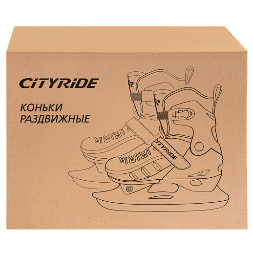 Детские раздвижные ледовые коньки CITYRIDE, текстильный мысок, лезвие нержавеющая сталь, в/к 5сл гофрокартон, чёрный/розовый в Джамбо Тойз #7