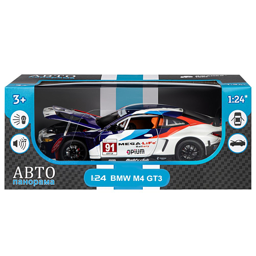 ТМ "Автопанорама" Машинка металлическая, 1:24 BMW M4 GT3, голубой, откр. двери и капот, свет, звук, свободный ход колес, в/к 24,5х12,5х10,5 см в Джамбо Тойз #21