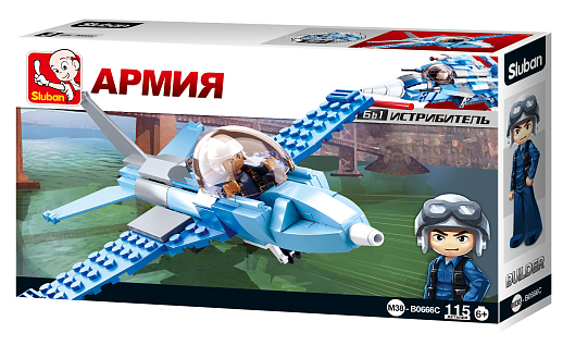 Конструктор "Армия-Военный корабль", 115 дет., в/к 23,7*14,1*4,5 см в Джамбо Тойз #2