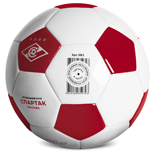 Мяч "ФК Спартак", материал PU, размер 5, диаметр 22 см в/п в Джамбо Тойз #2