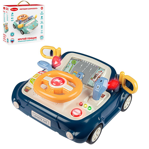 ТМ "Smart Baby" Руль, свет, Шаинский, русская озвучка, цвет синий, в/к 29,7х13х27,5 см в Джамбо Тойз