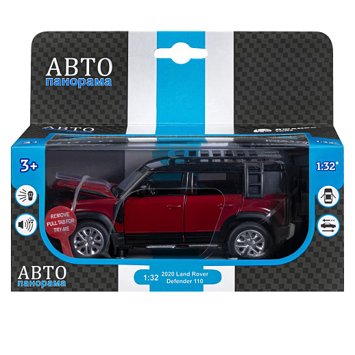 ТМ "Автопанорама" Машинка металлическая 1:32 Land Rover Defender 110, красный, откр.4 двери, капот, багажник, свет, звук, свободный ход колес, в/к 17,5*13,5*9 см в Джамбо Тойз #16