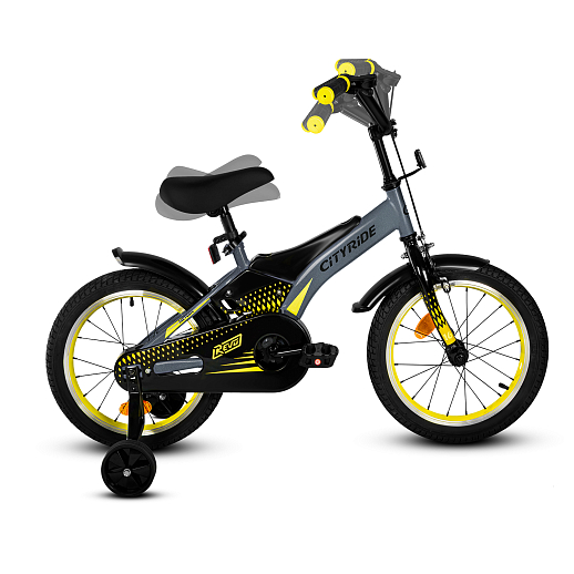Детский велосипед "Cityride REVO", модель CR-B2-05, рама сталь, кожух цепи 100%, обода алюм. 16", втулки сталь, покрышки 2,125, страх. колеса, руль сталь. вынос сталь, задние ножные тормоза, передний клещевой, крылья пластик, отражатели пер/зад и на спицах, цвет серый-жёлтый в Джамбо Тойз #5