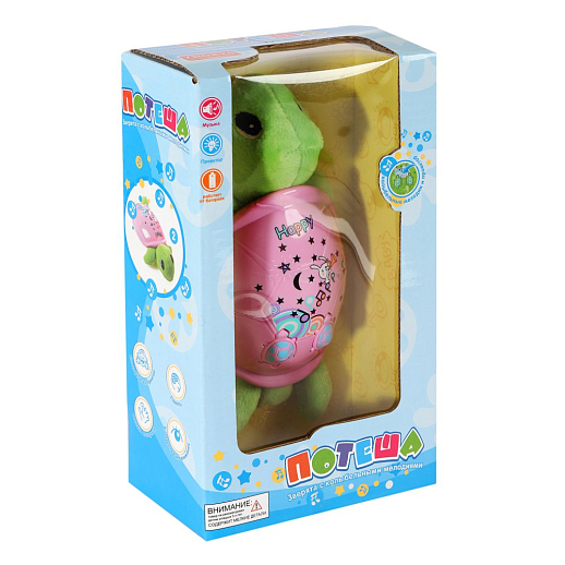 Детский проектор-ночник "Черепаха" на батарейках, свет, звук, в/к 12*6,8*21 см в Джамбо Тойз #4