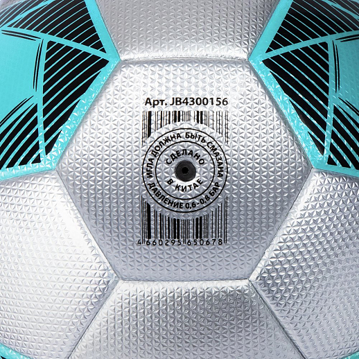 Футбольный мяч City-Ride, термоспайка панелей, вес 430 грамм, размер 5, серебристый/синий, в/п в Джамбо Тойз #4