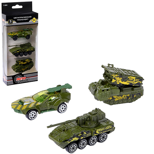 AUTODRIVE Набор металлических машинок, Военная техника 3шт. (бтр, ракетница, внедорожник) в/к 23*9,4*4см. в Джамбо Тойз