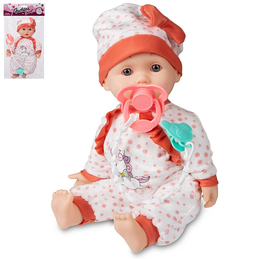 Игровой набор "Пупс с соской" 33 см, бело-коралловый, пакет с хедером в Джамбо Тойз