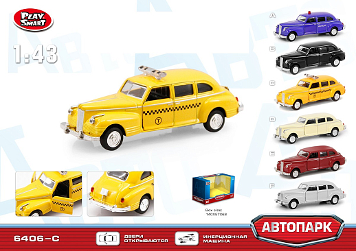  ТМ "АВТОПАРК" Машинка металлическая 1:50 Такси, инерция,  в/к 14*5,7*6,8 см в Джамбо Тойз