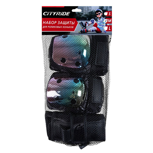 Комплект защиты CITYRIDE, цвет чёрный - бензин, в сетке в Джамбо Тойз #5