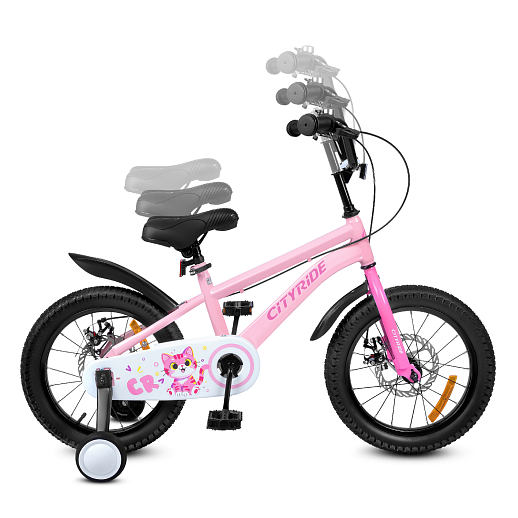 Велосипед двухколёсный CITYRIDE, модель CR-B2-07B, колеса 16", рама сталь, дисковые мех. тормоза, обода сталь, балансирные колёса, цвет розовый в Джамбо Тойз #4
