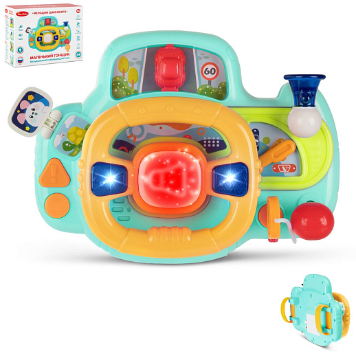 ТМ "Smart Baby" Руль музыкальный, мелодии Шаинского, свет, звук, русский язык, в/к 23,5х10х18 см в Джамбо Тойз