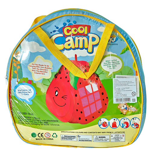 Игровой домик "Ягодка", 80*80*100 см в Джамбо Тойз #10