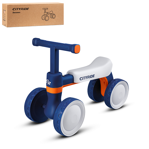 Беговел CITYRIDE, рама пластик, колеса пластик, музыка Шаинского, свет, Синий-оранжевый, в/к в Джамбо Тойз