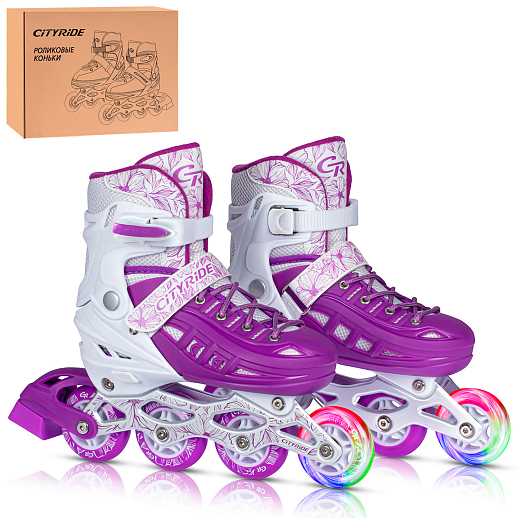 Роликовые коньки CITYRIDE, белый-фиолетовый, PU колеса, переднее колесо со светом, подшипники ABEC 7, пластиковый мысок, в/к 5сл гофорокартон в Джамбо Тойз