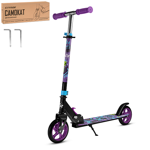 Самокат из 100% стали с полиуретановым колесом диаметром 145 мм, подшипником ABEC-7 грипсы TPR Размер изделия: 76 * 32 * 96 см Упаковка: 1 шт / коробка, 23*12*68.5 см размер деки:: 51X12 см, черный в Джамбо Тойз