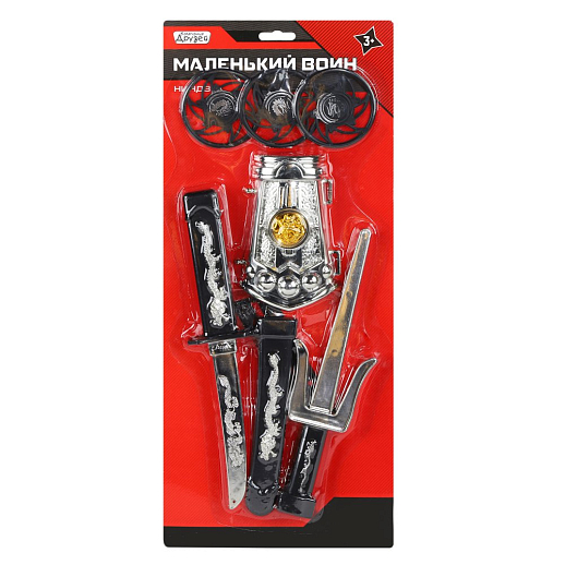 ТМ "КОМПАНИЯ ДРУЗЕЙ", Набор "Ниндзя", 6 предметов, на блистере 20,5*2,5*48 см в Джамбо Тойз #2
