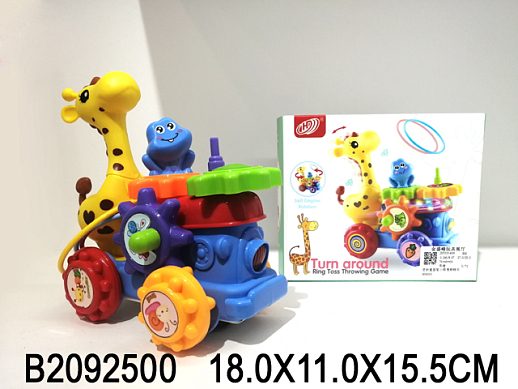 Развивающая игрушка для малышей "Паровозик с жирафом и лягушонком", на бат., со свет., звук.эфф., в/к 18х11х15,5 см в Джамбо Тойз #2
