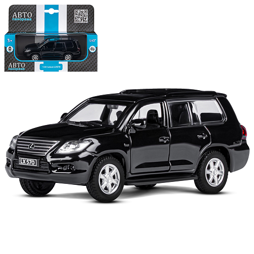 ТМ "Автопанорама" Машинка металлическая 1:43  Lexus LX570, черный, откр. двери, инерция, в/к 17,5*12,5*6,5 см в Джамбо Тойз