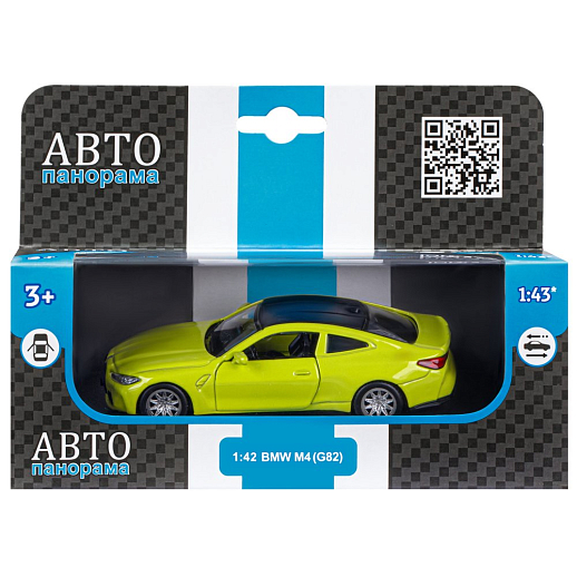 ТМ "Автопанорама" Машинка металлическая 1:42 BMW M4 (G82), желтый, инерция, откр. двери, в/к 17,5*12,5*6,5 см в Джамбо Тойз #3