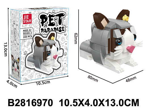 Конструктор "Кот" 103 дет., в/к 10,5*4,0*13,0 см в Джамбо Тойз #2