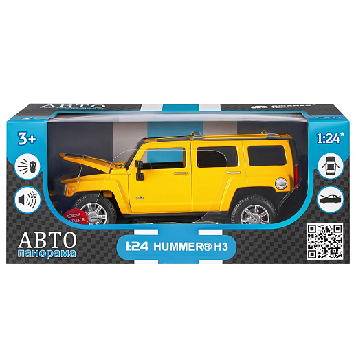 ТМ "Автопанорама" Машинка металлическая, 1:24, Hummer H3, желтый, откр. передние и задняя дверь, капот, свет, свободный ход колес, звук, в/к 24,5х12,5х10,5 см в Джамбо Тойз #3