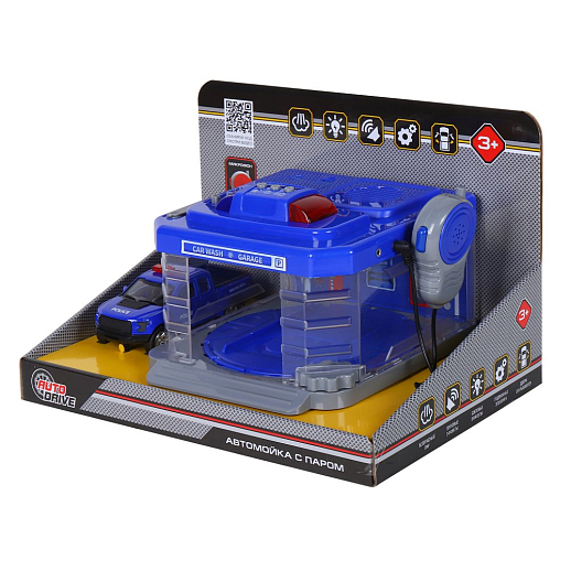 Автомойка с паром. В наборе автомойка и машинка. Свет/Звук, в/к 31,5*22,5*19 в Джамбо Тойз #4