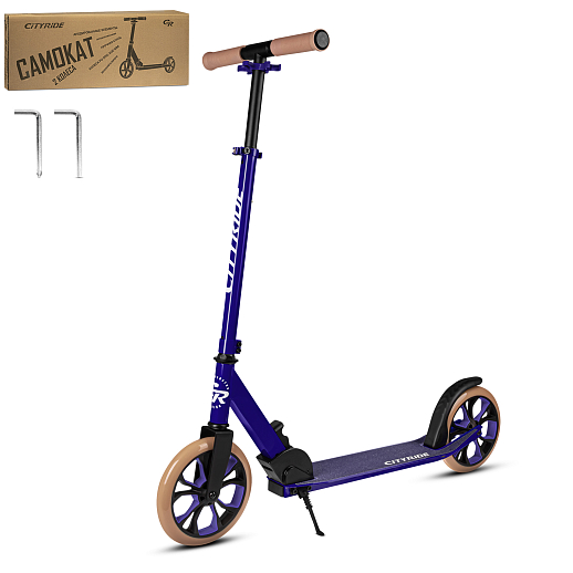 Двухколесный самокат CITYRIDE 200, ал. 50/50%, t-bar сталь, грипсы 135мм TPR, колеса PU 200/200, 86A, подножка, abec 9, сиреневый в Джамбо Тойз