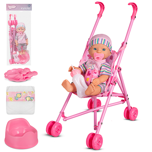 ТМ "Amore Bello" Пупс 28 см, русский язык, Шаинский, пьет и писает: полосатый, в/п в Джамбо Тойз