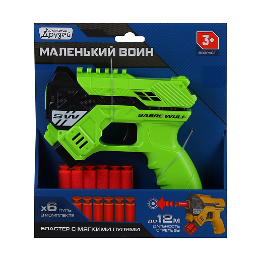 ТМ Компания друзей Бластер с мягкими пулями,6 пуль в компл., ручной затвор,цвет зеленый,в/к 20,3*5*22см в Джамбо Тойз #9