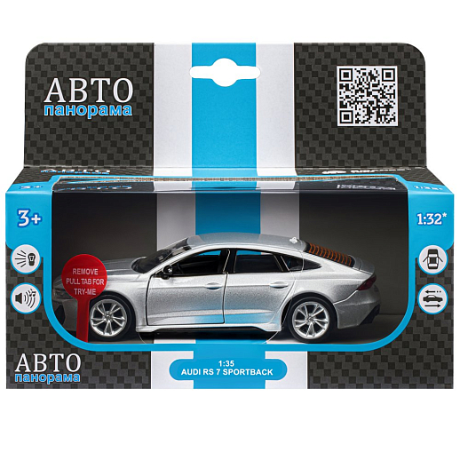ТМ "Автопанорама" Машинка металл.1:35 Audi RS7 Sportback, серый, откр. двери и капот, свет, звук, инерция в/к 18*9*13,5 см в Джамбо Тойз #3