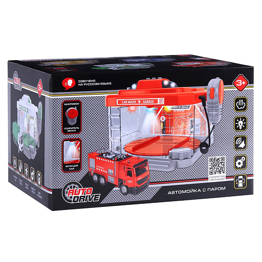 AUTODRIVE Автомойка с паром, рус.чип, в компл. мойка, метал.машинка, свет/звук, в/к 31,5*22,5*19 в Джамбо Тойз #4