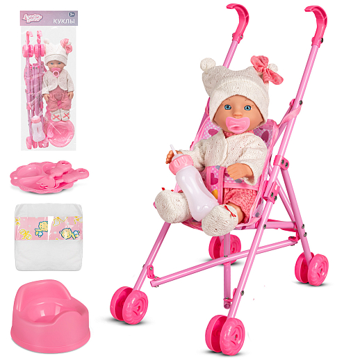 ТМ "Amore Bello" Пупс 33 см, русский язык, Шаинский, пьет и писает: розовый, в/п в Джамбо Тойз