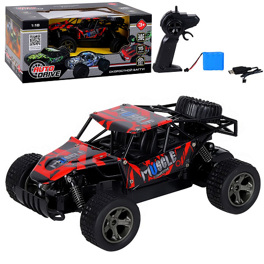 AUTODRIVE Р/у скоростной багги, М1:18, до 15км/ч, 2,4GHz,  аккум.в компл., цвет красный, в/к 31*19,2*14,3см в Джамбо Тойз