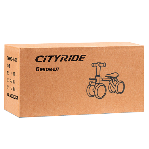 Беговел CITYRIDE, модель CR-BB-06, колеса EVA, алюминиевая рама, задняя ось сдвижная, цвет медный в Джамбо Тойз #11