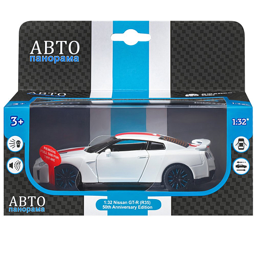 ТМ "Автопанорама" Машинка металлическая 1:32 Nissan GT-R (R35), белый, откр. двери, свет, звук, инерция в/к 17,5*13,5*9 см в Джамбо Тойз #14