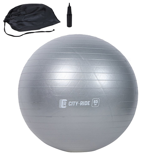Мяч гимнастический 65 см ТМ "CR", 1000 г, антивзрыв и насос, серебристый в мешке в Джамбо Тойз