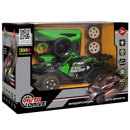 AUTODRIVE_Р/у внедорожник для дрифта,3 скорости,2.4GHz,4WD,свет.индикация скорости,запасн.колеса,с аккум.,цвет зеленый,в/к 26*16*18,5см в Джамбо Тойз #3