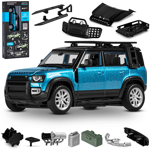 ТМ "Автопанорама" Машинка металлическая 1:43 2020 Land Rover Defender 110, синий, тюнинг, откр. двери, свободный ход колес, в/к 23,5*10*4 см в Джамбо Тойз