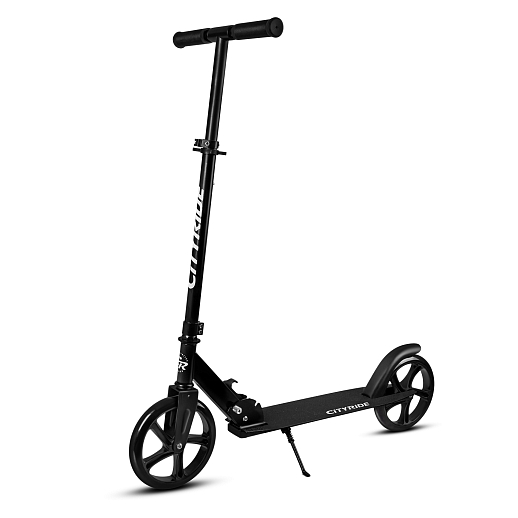 2хкол. самокат CITYRIDE 200, сталь 100%, грипсы 135мм TPR, колеса PU 200/200 мм. Черный в Джамбо Тойз #2