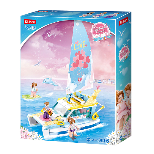 Конструктор "Катамаран", 301 дет., в/к 38X28,5X6,7 см в Джамбо Тойз