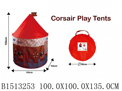 Детская палатка "Пиратский домик" 100*100*135 см в сумке 56 см в Джамбо Тойз #2