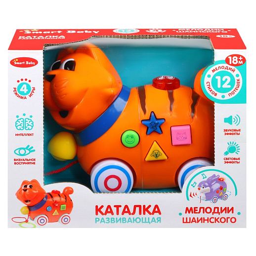 Каталка-игрушка музыкальная "Котик" ТМ "Smart Baby", на веревочке, мелодии В. Шаинского, учим фигуры, животных, в/к 16,5*20,5*9 см в Джамбо Тойз #2