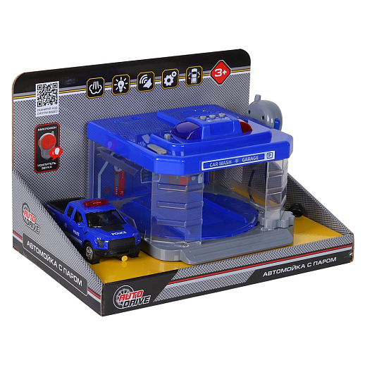 Автомойка с паром. В наборе автомойка и машинка. Свет/Звук, в/к 31,5*22,5*19 в Джамбо Тойз #3