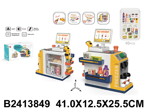 Игрушка для детей: набор "Супермаркет", свет, звук, цвет желтый, артикул JB0214268 в Джамбо Тойз #2