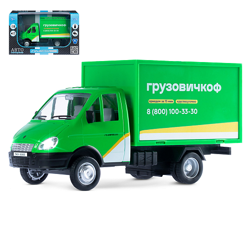 ТМ "Автопанорама" Машинка металлическая 1:28 ГАЗель-бизнес "Грузовичкоф", зеленый, откр. двери, задняя дверка фургона, свет, звук, инерция, в/к 24*14*12 см в Джамбо Тойз