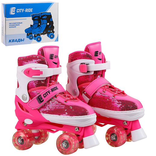 "CITY-RIDE" Роликовые коньки (КВАДЫ), с передним тормозом, PVC колеса, все колеса светящиеся в н/сумке в Джамбо Тойз #2