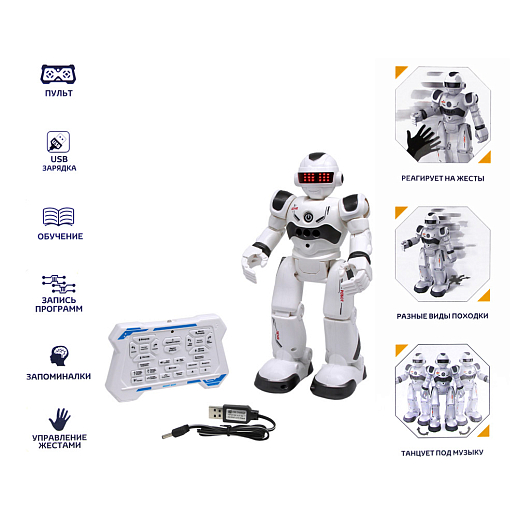ТМ "Smart Baby" Интерактивный робот Лёня, реагирует на жесты, радиоуправляемый, функция программирования, обучения, движения, танцы, считалки, высота робота 28 см, в/к 33x23x10,5 см в Джамбо Тойз #3