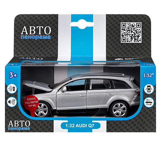 ТМ "Автопанорама" Машинка металлическая 1:32 Audi Q7, серебряный, свет, звук, откр. двери капот и багажник, инерция, в/к 17,5*13,5*9 см в Джамбо Тойз #3