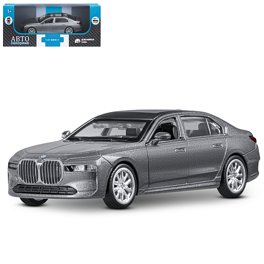 ТМ "Автопанорама" Машинка металл. 1:47 BMW I7, серый, инерция, откр. двери, в/к 17,5*12,5*6,5 см в Джамбо Тойз