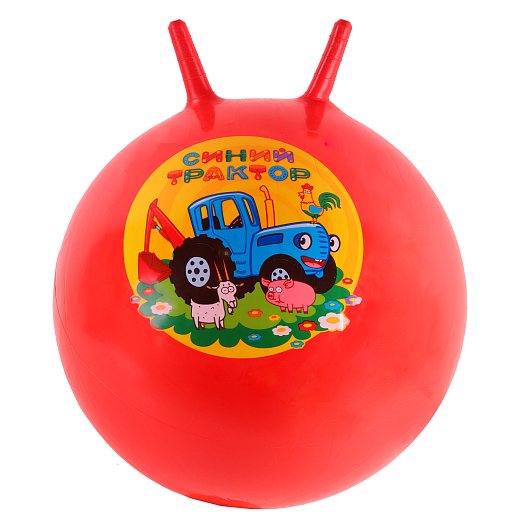 Мяч прыгун детский Синий трактор с рожками,  55 см, цвет красный (пакет) в Джамбо Тойз